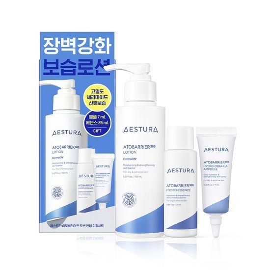 Aestura Atobarrier 365 Lotion 150ml Promotion (Hydro Essence 25ml + Cera-Hyal Moisture Ampoule 7ml)