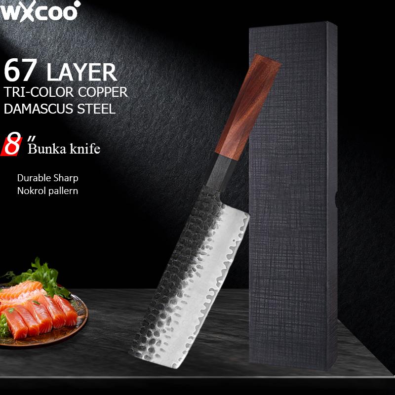 WXCOO Stainless Steel Japanese-Style Kitchen Knife Professional Damascus Chef's Knife Santoku Cleaver Fruit Slicing Knife