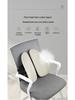 Ergonomic Car & Office Lumbar Support Cushion - Breathable, Comfortable, Double Back Design