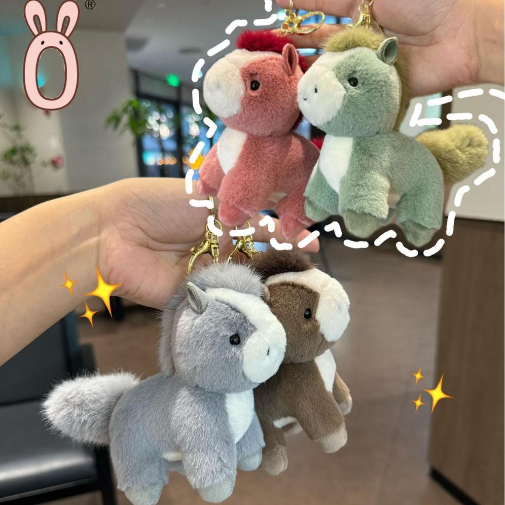 Scented Shark, Otter & Lion Cub Plush Doll Keychain