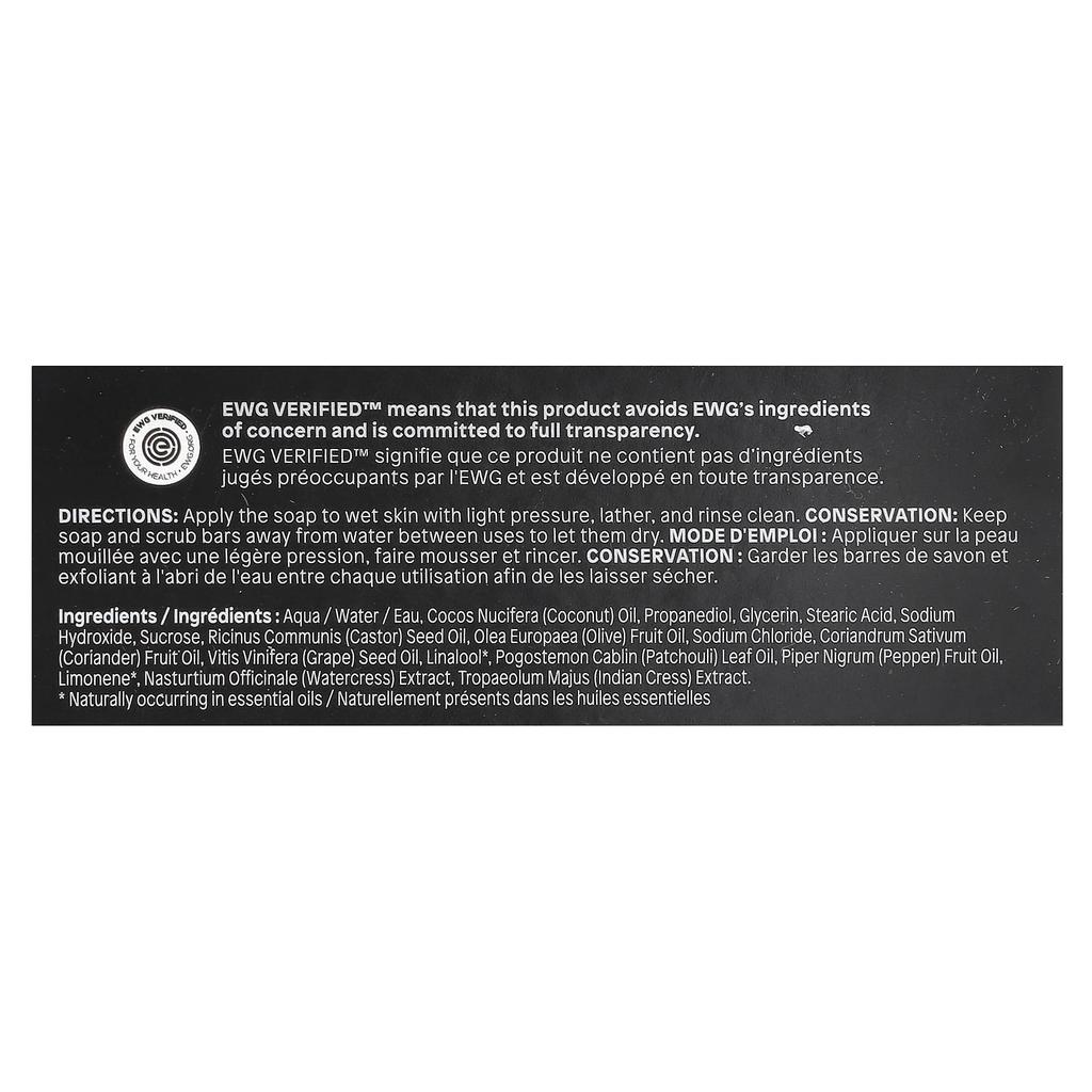 Leaves Bar™, Body Bar Soap, Patchouli & Pepper, 113G(4Oz)