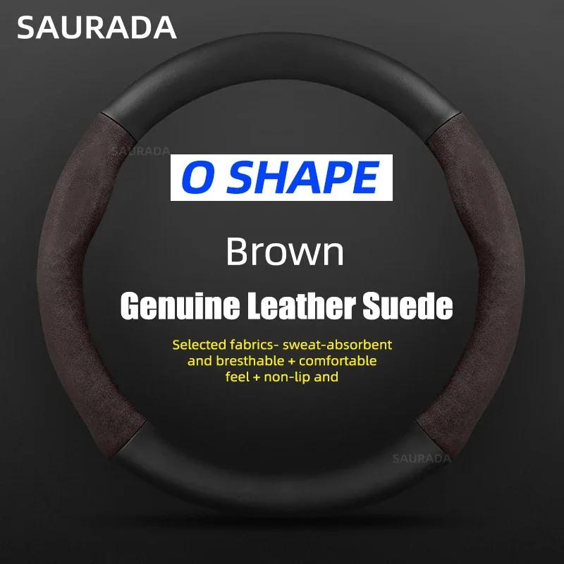 Car Carbon Fiber Suede Car Steering Wheel Cover For Seat Cupra FR IBIZA Leon Ateca Tarraco Arona EXEO Toldeo Mii Arosa Alhambra