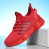 Live Summer New Large Size Casual Men's Shoes Teen Men's Flying Weaving Mesh Sneakers Breathable Running
