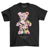 'bearstreet2-4 9'' Teddy Bear Design T-shirt - Cute, Cuddly and Comfy! Funny Unisex