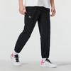 Men's Woven Tapered Sport Casual Pants