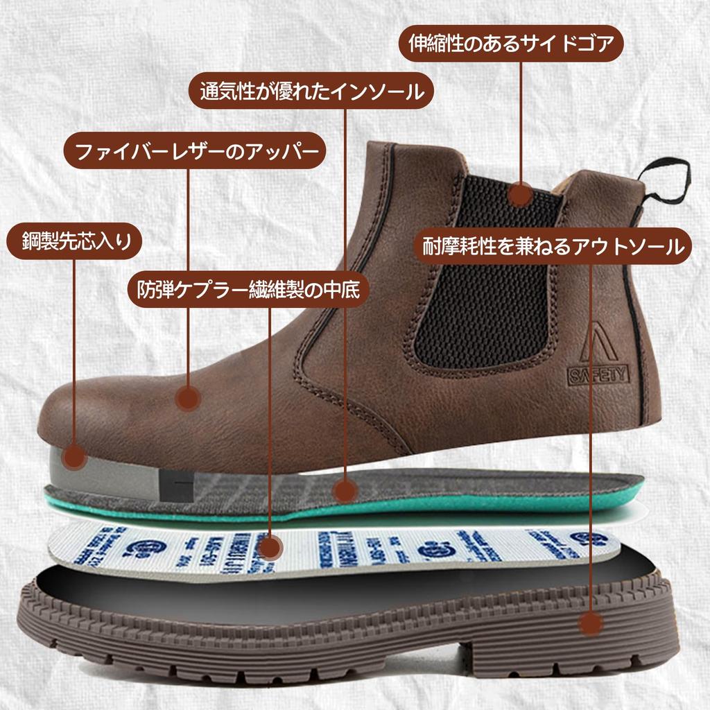 Safety High Cut Water Work Steel Toe Safety Safety Work Heat Slip Oil Unisex [PAFHL] Shoes, Boots, Resistant, Shoes, Toecap, Men's, Women's,