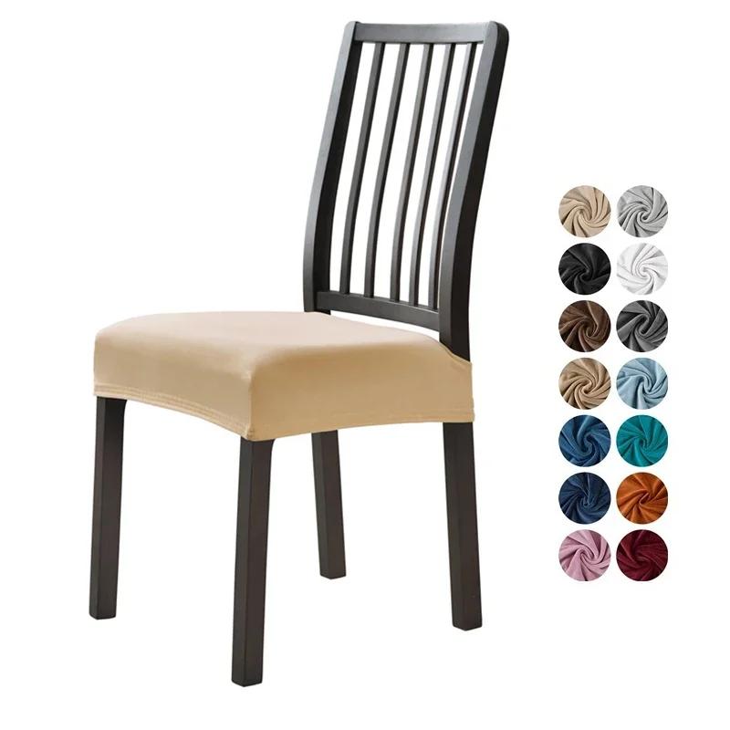 1/2/4/6pcs Velvet Chair Seat Cover Elastic Dining Chair Slipcover Soft Seat Protector for Kitchen el Banquet Wedding Decor