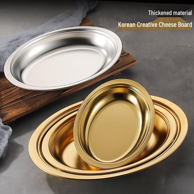 ZISIZ Korean Style Gold Stainless Steel Deep Oval Serving Plate