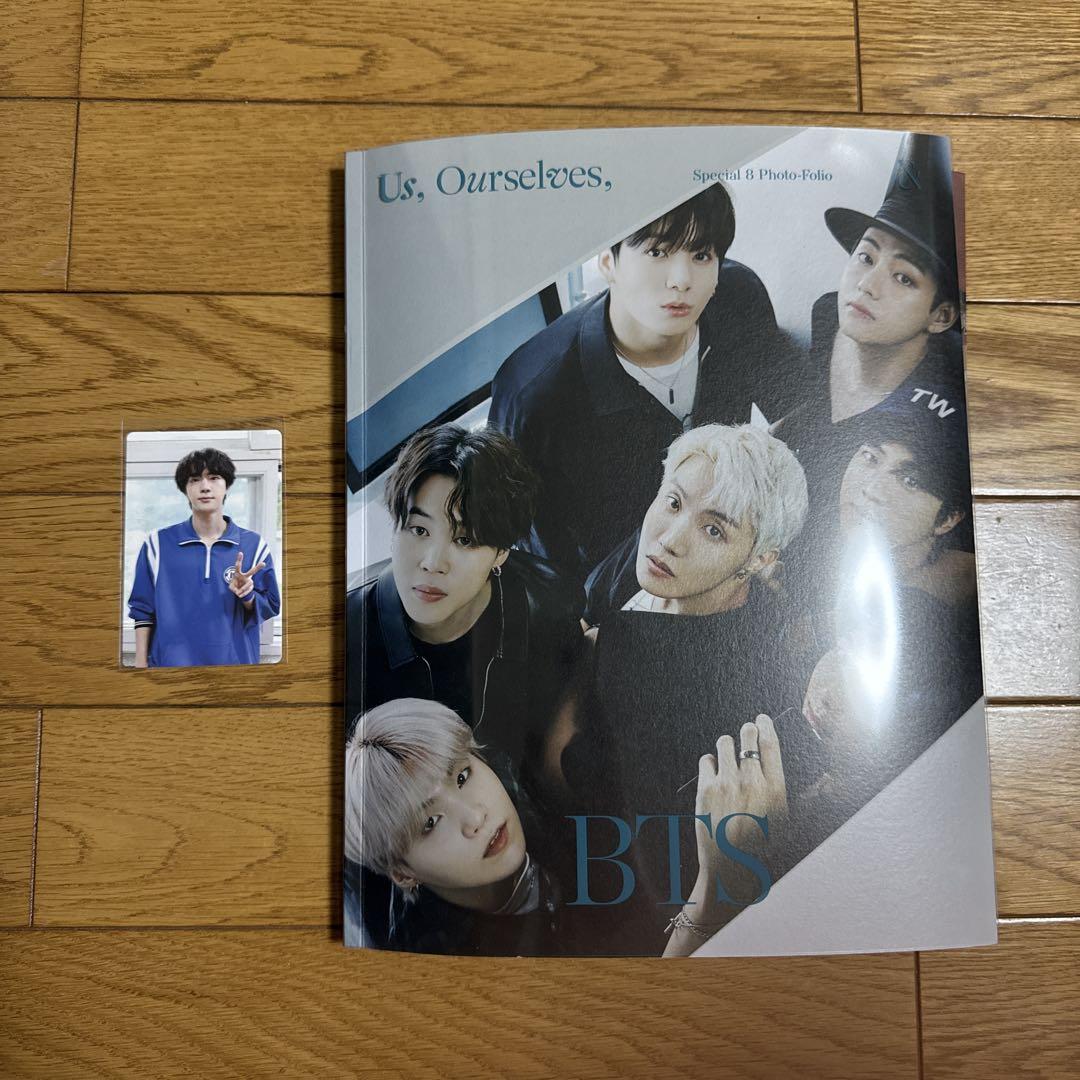 

[USED] BTS Photobook