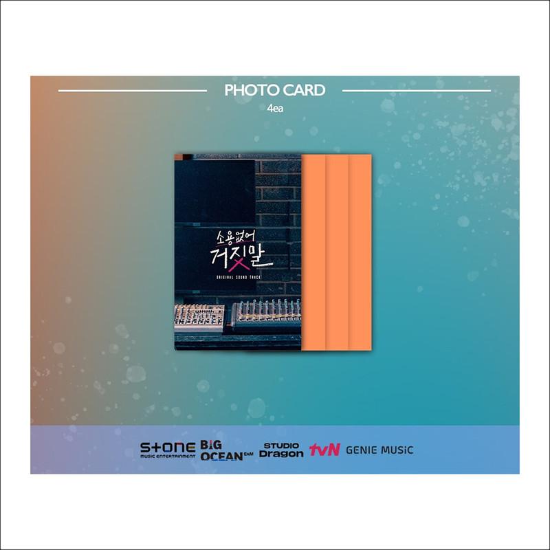 My Lovely Liar OST / TVN DRAMA OST