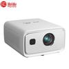 HuiDu PK-H6 Smart Laser Projector (CN Version)