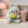 Ultra Soft Short Plush Toy Doll, Machine Doll
