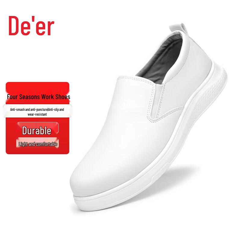 De er Slip-on Anti-Smash Anti-Puncture Safety Work Shoes 41