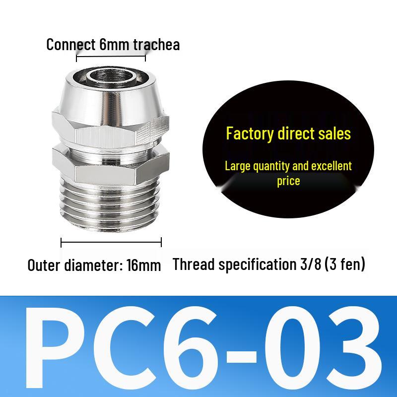 Copper Nickel Quick Connect Pneumatic Fitting PC8-02: Straight Lock Nut Air Tube, 6-16mm.