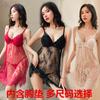 Lingerie Feminine Lace Nightgown with a Chest Cushion and Steel Support, Gathering and Seductive Pajama Set 8123