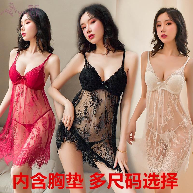 Lingerie Feminine Lace Nightgown with a Chest Cushion and Steel Support, Gathering and Seductive Pajama Set 8123