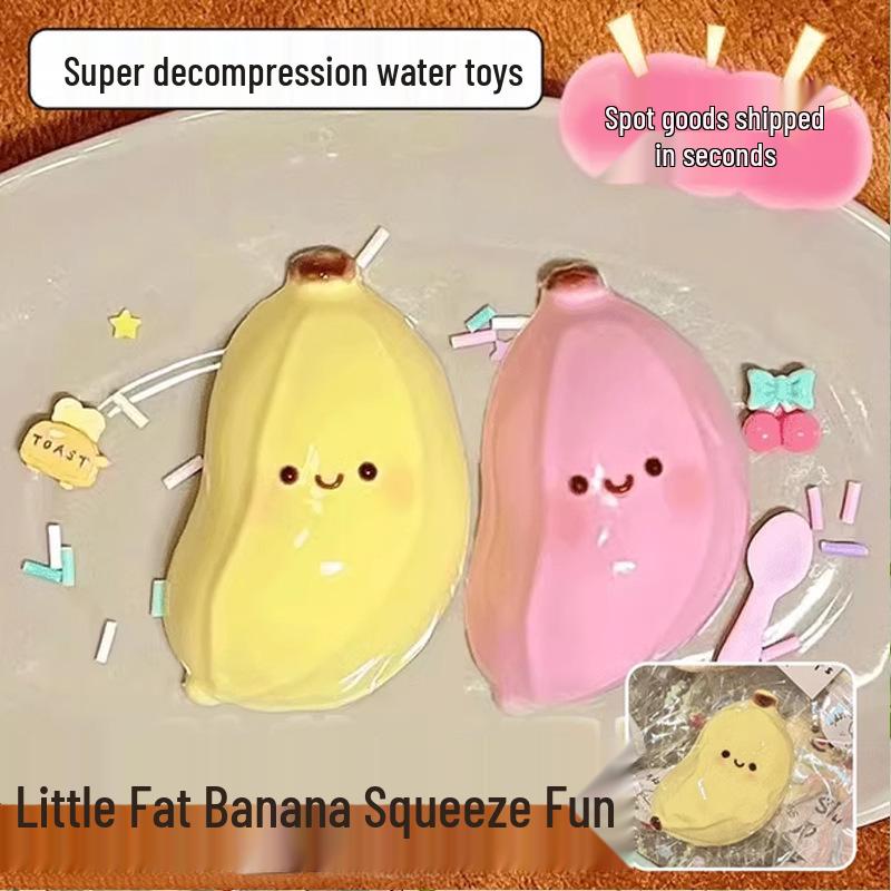 Xiaohongshu Style Salted Egg Yolk Rice Ball Simulated Food TPR Squeeze Toy