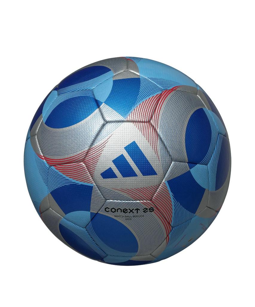 Pallone da Calcio Adidas Connect 25 Misura 4 Blu Bambini' (ADF400B)