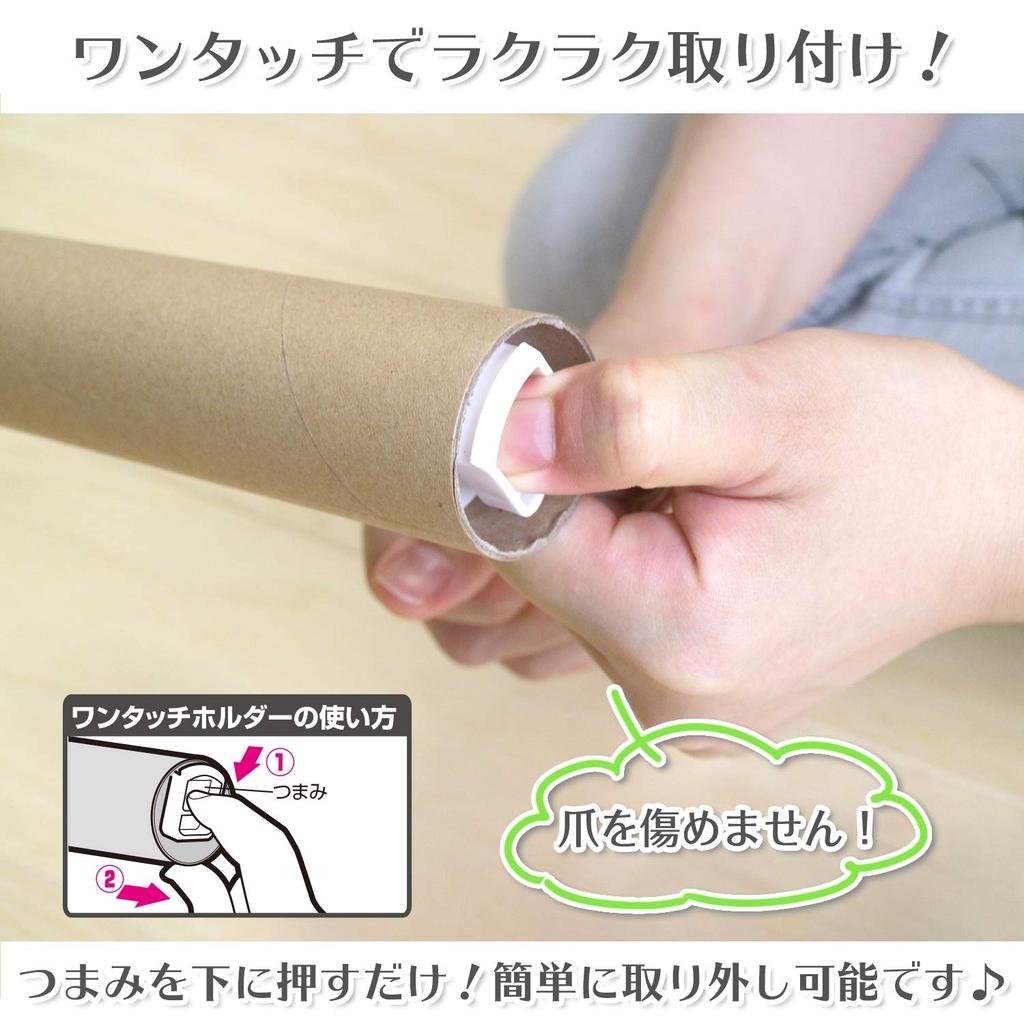 LEC Gekiochikun Handy Sticky Cleaner Standing Case Hybrid Adhesive Carpet White (Quick Open/Close Included), Cleaner, Manual,