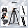 CONCEPT Video Tripod with Fluid Head and QR Aluminum Alloy lbs 8 Weight Compatible with Mirrorless and Video Cameras K&F VA3+BV70 80-inch 360° Plates,