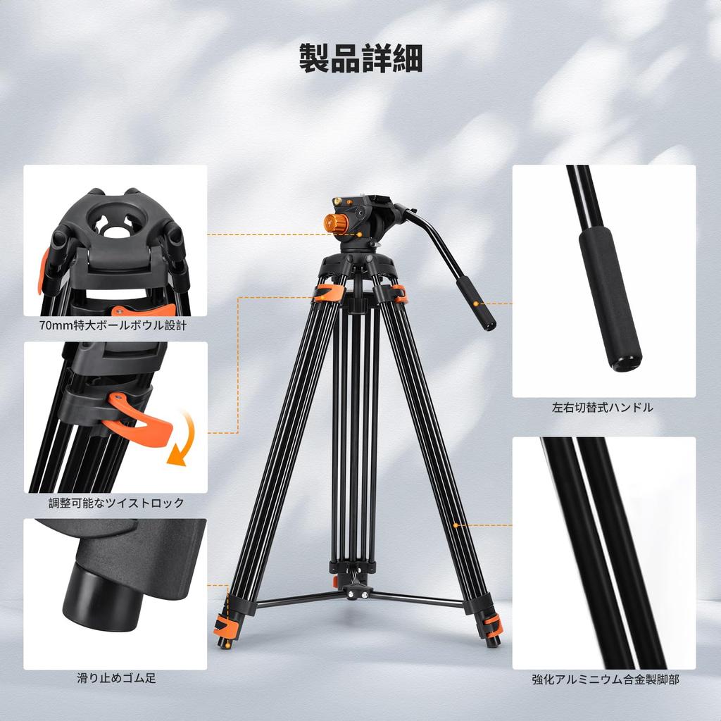 CONCEPT Video Tripod with Fluid Head and QR Aluminum Alloy lbs 8 Weight Compatible with Mirrorless and Video Cameras K&F VA3+BV70 80-inch 360° Plates,