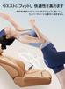 Lumbar Cushion, Car Lumbar Support, Sitting, Upgraded, High-End Driving, Lower Back Relaxation, 10,000 Times