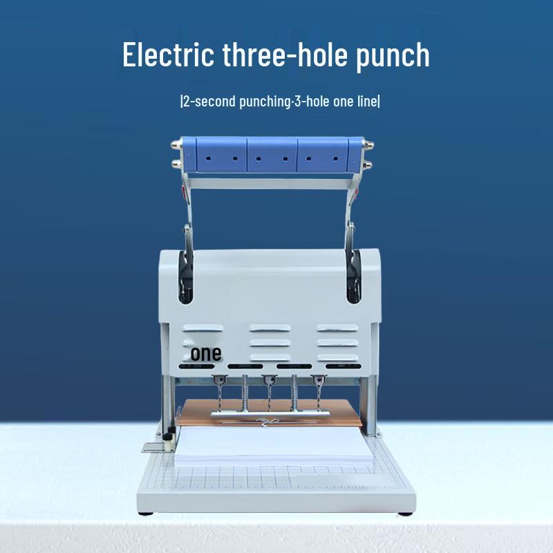 Heting Electric Three-Hole Document Binding Machine