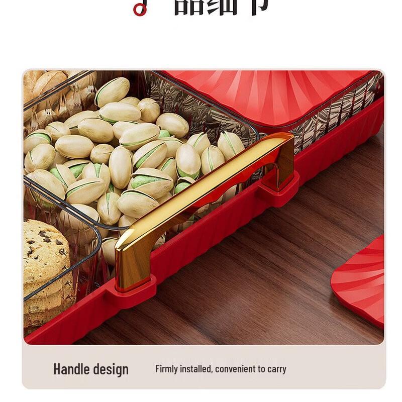 Luxury Divided Snack & Candy Box with Lid