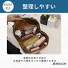ARESACHI Vanity Large Makeup Portable for Travel Pouch, Pouch, (Brown)