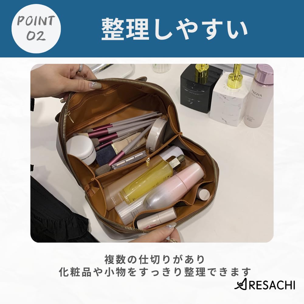 ARESACHI Vanity Large Makeup Portable for Travel Pouch, Pouch, (Brown)