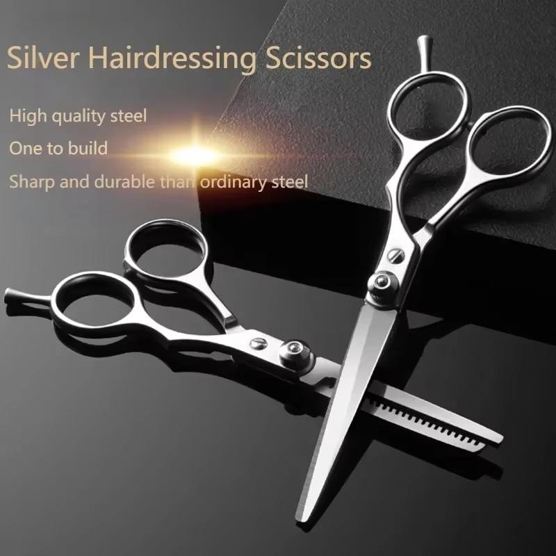 2Pcs Professional Hairdressing Haircut Scissors Barber Shop Hairdresser'S Cutting Thinning Tools High Quality Salon Set