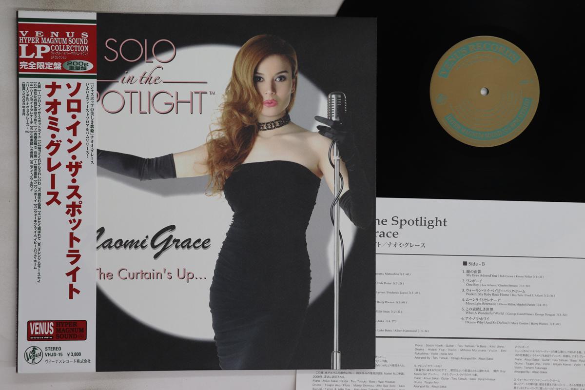 

LP Record NAOMI GRACE - Solo In The Spotlight (-200g) VHJD15 VENUS 2009 Japan Obi Jazz Used
