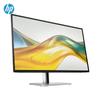 HP 527PQ 27-inch 2K QHD Business Monitor