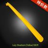 Beiyipin Stainless Steel Long Handle Shoehorn