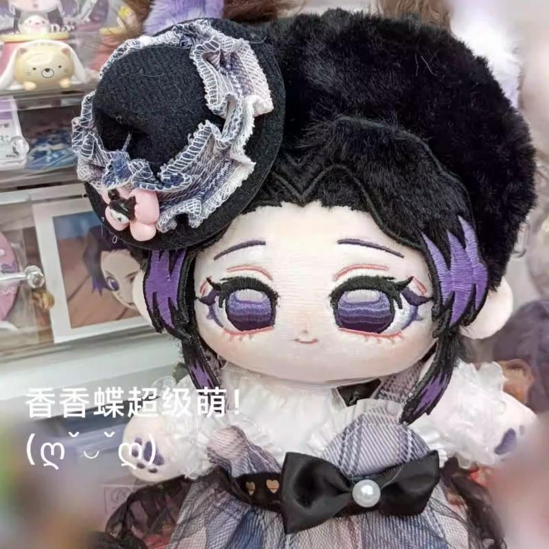 Anime Demon Slayer Kochou Shinobu 20cm Plush Doll Anime Peripheral Character Doll Room Decoration Girl Birthday Surprise Gifts