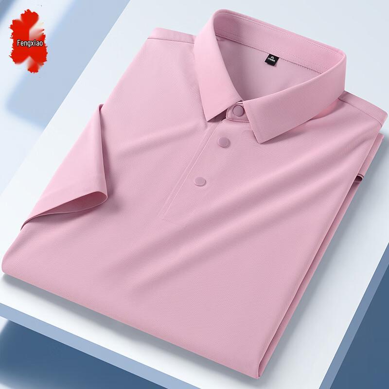 Men's Ice Silk Short Sleeve Polo Shirt