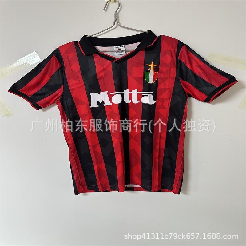 Vintage Jerseys Wholesale Argentina Tigers Florence AC Guoan Germany Americas Football Jerseys
