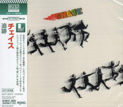 CD CHASE - suivi SICP30074 Epic 2013 Japon ObiJazz Occasion