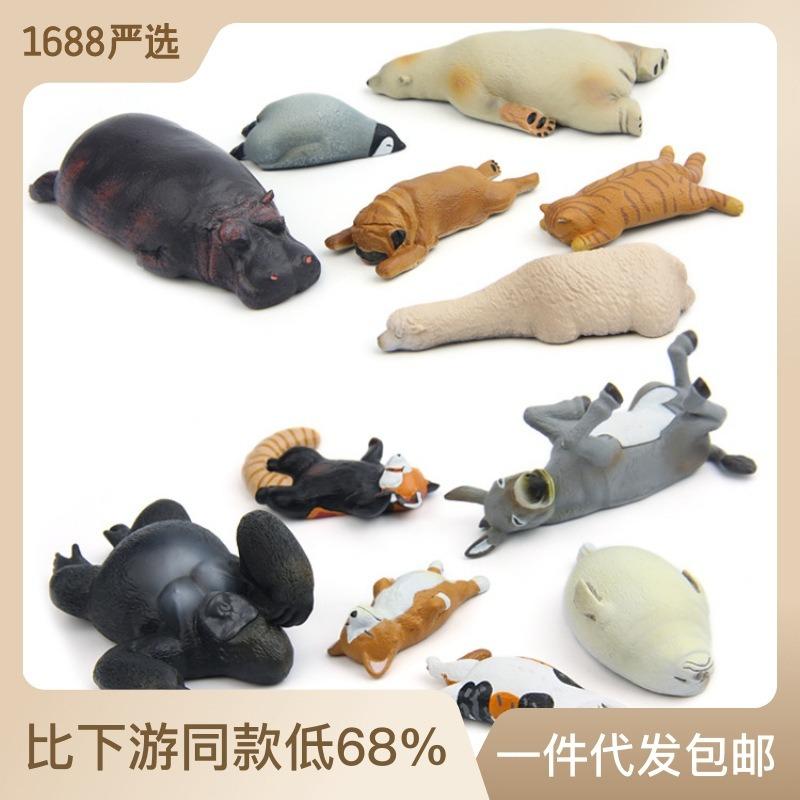 12 Warme und Gemütliche Zoo Corgi Katze, Eisbär und Gorilla Figuren Kühlschrankmagnete