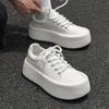 White Thick-Soled Men'S Niche Inner Height-Increasing Board Shoes Men'S Tide Shoes White Shoes Casual Shoes Muffin Shoes