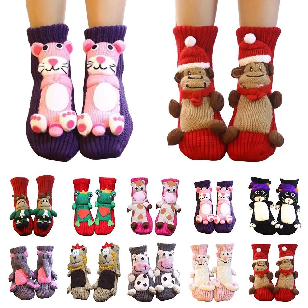 Hand Crocheted Animal Socks Thick Novelty Floor Socks New Funny Socks  for Men & Women