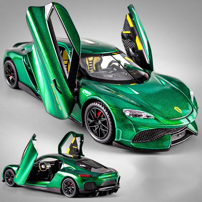 1:24 KNSG Jesko Absolut ONE 1 Gemera GT Supercar Alloy Metal Diecast Model Car Home Decoration Desktop Display Ornament Birthday