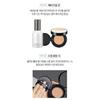 [JUNGSAEMMOOL] Essential Mool Cream 50ml