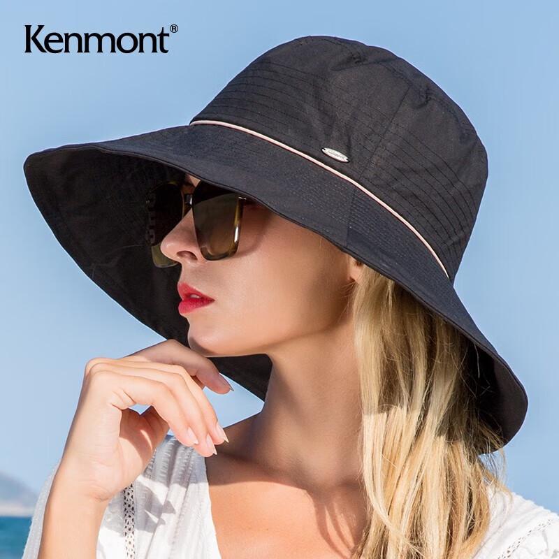 Kenmont Women s Extra-Large Brim Outdoor Sun Hat 57.5cm