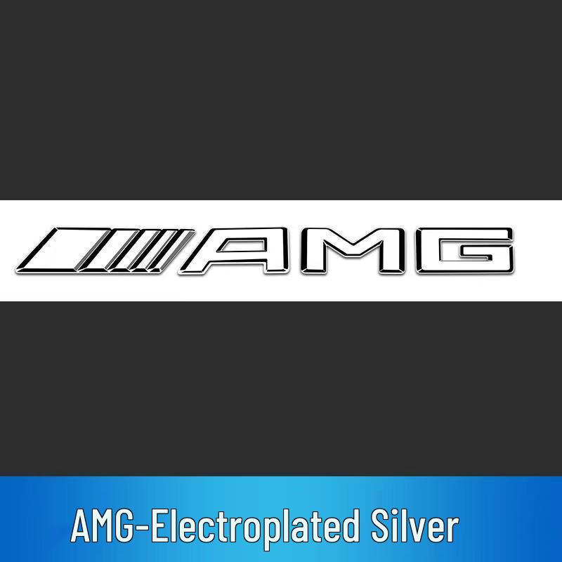 Mercedes-Benz GLB200/GLB300 AMG 3D Rear Tail Emblem Sticker