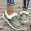 Wish Autumn and Winter Fashion Velvet Warm One Pedal Cotton Shoes Large Size Women's Shoes