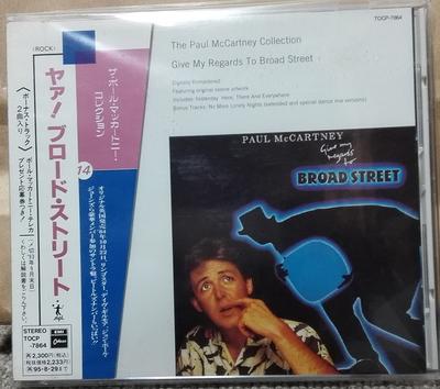 CD PAUL MCCARTNEY  Give My Regards To Broad Street TOCP7864 MPL 1993 Japan ObiRock Used