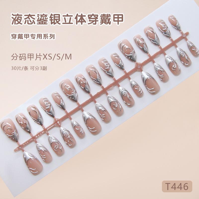 24 Pieces three-dimensional liquid irregular silver sweet cool style removable wearable armor 30 pieces press on nails