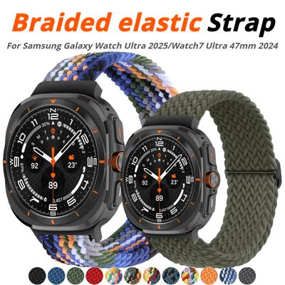 Braided Elastic For Samsung Galaxy Watch Ultra 2025 Band Accessories Adjustable Nylon Braided Sport Bracelet Correa Galaxy Watch 7 Ultra 47mm Strap