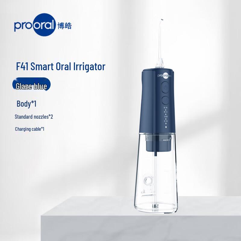 

Bybo Electric Water Flosser